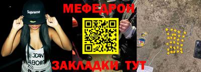 амфетамин Обнинск
