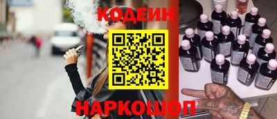 прущие грибы Нягань