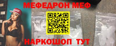 трава Обь