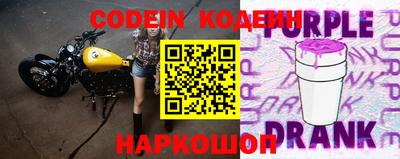 прущие грибы Нягань