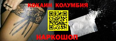 прущие грибы Нягань