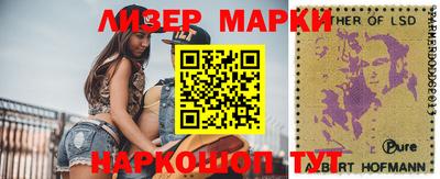 трава Обь