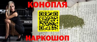 амфетамин Обнинск