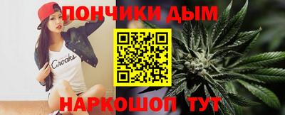 амфетамин Обнинск