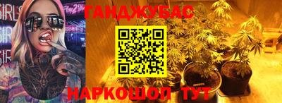 амфетамин Обнинск