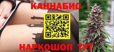 трава Обь