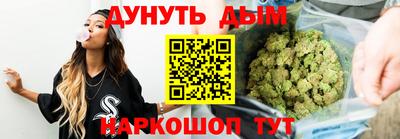 амфетамин Обнинск