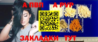 прущие грибы Нягань