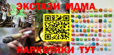 трава Обь
