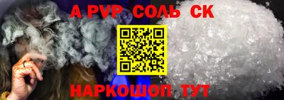 прущие грибы Нягань