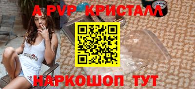 прущие грибы Нягань