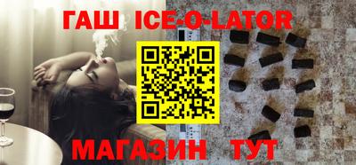 амфетамин Обнинск