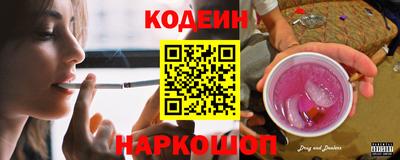 прущие грибы Нягань