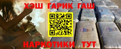 прущие грибы Нягань