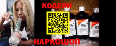 прущие грибы Нягань
