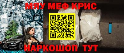 прущие грибы Нягань