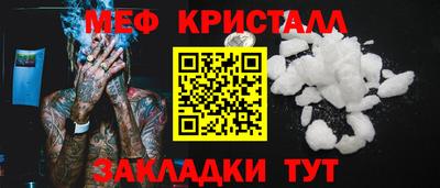прущие грибы Нягань